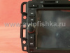 Chevrolet Tahoe, Suburban, Acadia, GMC Yukon, Buick, Pontiac, Hummer H2 (06-) автомагнитола с 7 дюймовым HD экраном, TV, GPS навигацией, HT6830BGTV