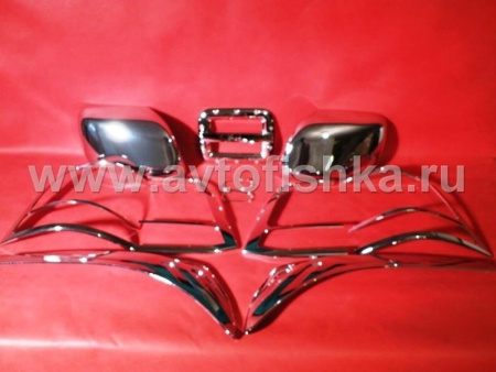 Toyota Land Cruiser 200 (08-) комплект хромированных накладок на передние фары, задние фонари, боковые зеркала