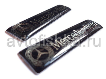 Наклейка Mercedes Benz с логотипом на панель салона, комплект 2 шт.