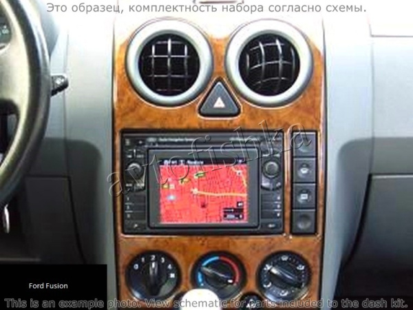 Ford Fusion 2002-2005 декоративные накладки (отделка салона) под дерево, карбон, алюминий