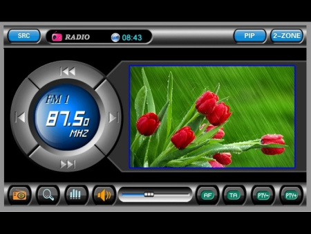 Chevrolet Tahoe, Suburban, Acadia, GMC Yukon, Buick, Pontiac, Hummer H2 (06-) автомагнитола с 7 дюймовым HD экраном, TV, GPS навигацией.