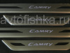 Toyota Camry V40 (2006-) накладки порогов дверных проемов, из нержавеющей стали с подсветкой CAMRY.
