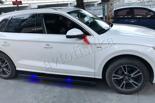 Audi Q5L (18-) штатные выезжающие электропороги автоматические