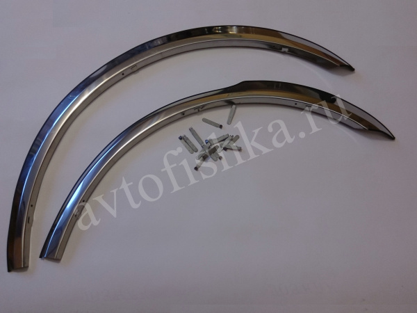 Ford Mondeo (00-07) хромированные накладки на арки крыльев, нержавеющая сталь, комплект 4 шт.