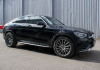 Mercedes-Benz GLC-Klasse C253 рестайлинг 2019 - н.в. Пороги