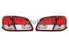 Nissan Maxima QX III (00-03) фонари задние светодиодные красно-хромированные, комплект 2 шт.