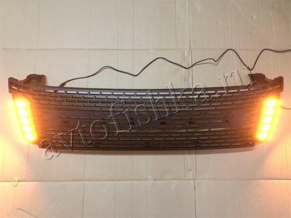 Ford Ranger T6 (11-15) решетка радиатора с DRL подсветкой RAPTOR