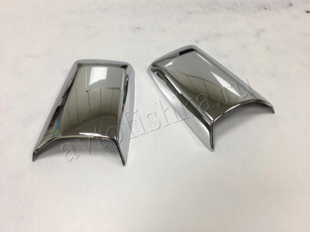 Mercedes S W126 (80-92) декоративные накладки боковых зеркал заднего вида, металлические, хромированные, комплект 2 шт.