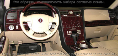 Декоративные накладки салона Lincoln Navigator 2005-2006 Optional Rear Console