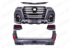 Toyota Land Cruiser LC 200 (2 рестайлинг) 2015 - н.в. Обвес Navigator полный​