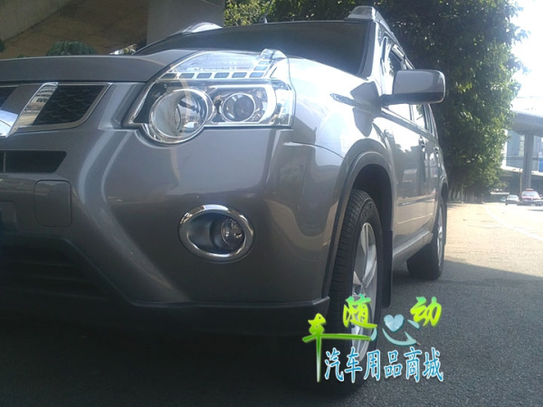 Nissan X-Trail T31 (12.2010-2013) хромированные накладки на противотуманные фары переднего бампера, комплект 2 шт.