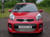 Kia Picanto (15–) Решетка радиатора нижняя (лист)