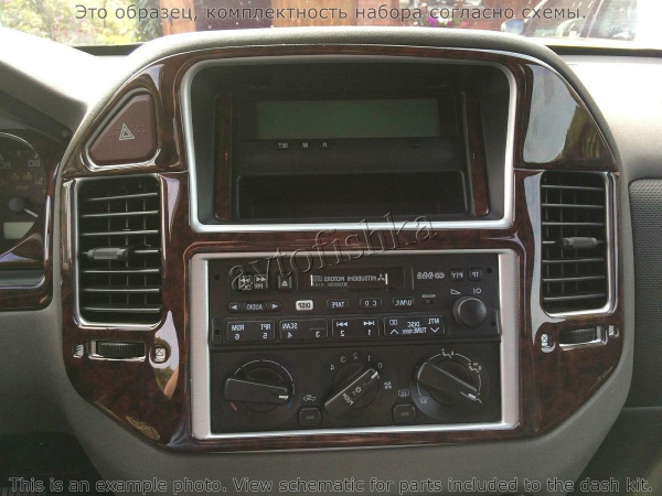 Декоративные накладки салона Mitsubishi Pajero/Montero 2000-2006 Соответствие OEM