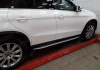 Штатные пороги — Mercedes-Benz GLE-Klasse C292 2015 - 2019 Купе