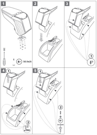 Ford Focus (05–07) Подлокотник в сборе 2, серый