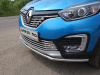 Renault Kaptur (16–) Защита передняя нижняя 42,4 мм