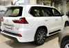 Lexus LX 570 (2 рестайлинг) 2015 - н.в.  Обвес TRD Superior полный комплект белый перламутр