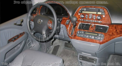 Декоративные накладки салона Honda Odyssey 2005-н.в. полный набор, без навигации система, Didital AC Control