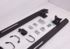 Land Rover Range Rover Vogue 2021 - 2023 Пороги с электрическим приводом