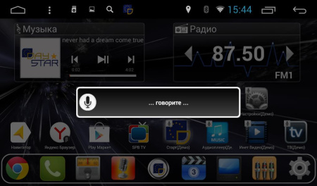 Land Cruiser 200 (08-) штатное головное устройство ANDROID 6.0.1