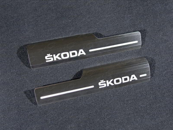 Skoda Kodiaq (16–) Накладки на пластиковые пороги (лист шлифованный надпись Skoda) 2шт