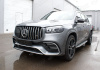 Mercedes-Benz GLS-Klasse X167 рестайлинг 2023 - н.в. Обвес 6.3 AMG хром