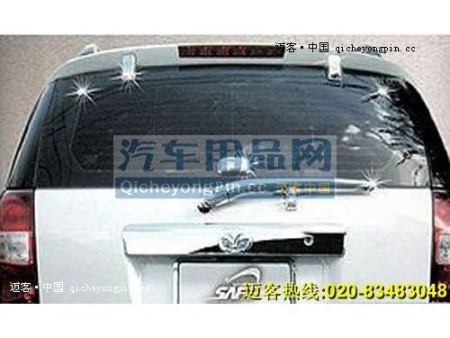 Chevrolet Captiva (06-) хромированные накладки на петли стекла задней двери и детали заднего стеклоочистителя