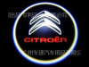 Лазерная подсветка Welcome со светящимся логотипом Citroen в черном металлическом корпусе, комплект 2 шт.