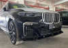 BMW X7 G07 2018 - 2023 Сплиттер переднего бампера Paradigm