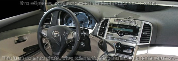 Декоративные накладки салона Toyota Venza 2009-н.в. полный набор, Радио Type B