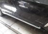 BMW X6 F16 2014 - 2019 Пороги