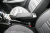 Peugeot 107 (07–) Подлокотник в сборе (адаптер+бокс черн.)