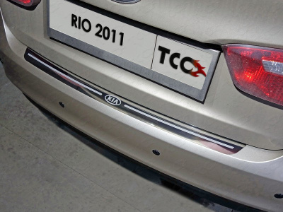 Kia Rio (11–14) Накладка на задний бампер (лист зеркальный надпись RIO)