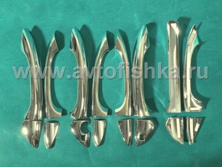 Mercedes W220, W211, W203 накладки хромированные на ручки дверей, комплект 16 предметов