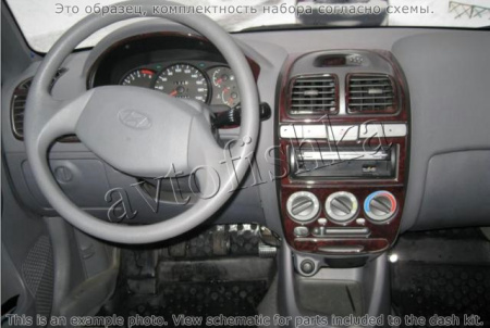 Декоративные накладки салона Hyundai Accent 2001-2002 полный набор, 15 элементов.