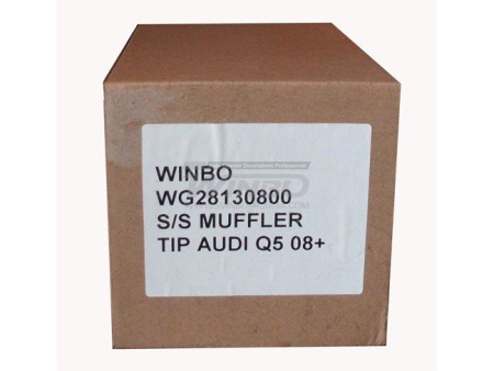 Audi Q5 (08-17) насадка из нержавеющей стали на трубу глушителя