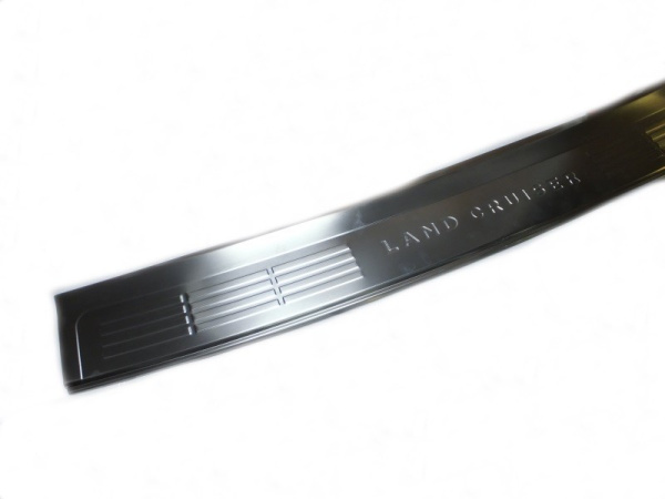 Toyota Land Cruiser (07–/12–/15–) Накладка на задний бампер, нерж.