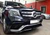 Mercedes-Benz GLS-Klasse X166 2015 - 2019 Бампер передний 6.3 AMG