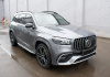 Mercedes-Benz GLS-Klasse X167 рестайлинг 2023 - н.в. Обвес 6.3 AMG хром