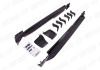 Toyota Land Cruiser LC 300 2021 - н.в. Пороги с подсветкой черные