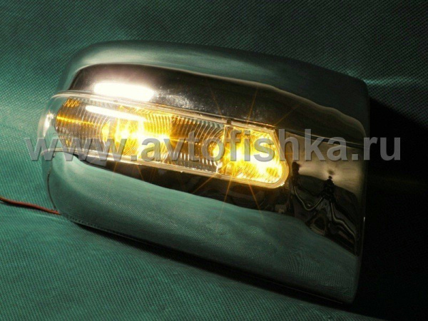 Mercedes-Benz W210, W140, W202 (-99) хромированные корпуса боковых зеркал, со светодиодным поворотником, дизайн W220, комплект 2 шт.