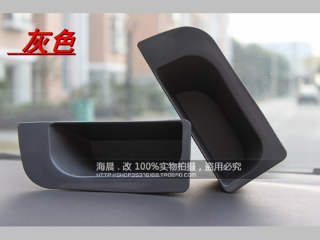 Ford Focus 2 (08-11) карманы для мелочей во внутренние дверные ручки, комплект 2 шт.