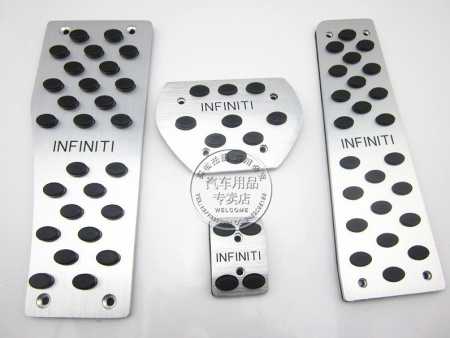Infiniti FX35, FX30, FX37, FX50 накладки на педали, на подставку под ногу, алюминиевые с логотипом Infiniti, комплект 4 шт.