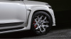 Toyota Land Cruiser 200 (15-) Комплект аэродинамического обвеса WALD