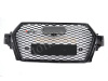 Audi Q7 (15-) решетка радиатора RSQ7