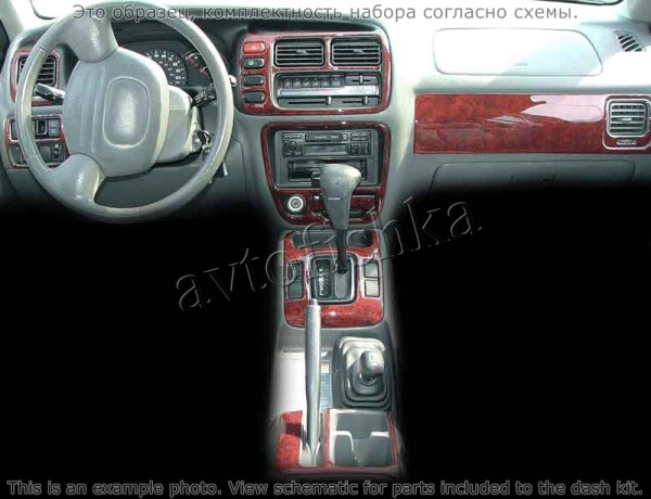 Декоративные накладки салона Suzuki Grand Vitara/XL7 (99-02) механическая КПП, полный набор, 4 двери