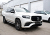 Mercedes-Benz GLS-Klasse X167 рестайлинг 2023 - н.в. Обвес 6.3 AMG
