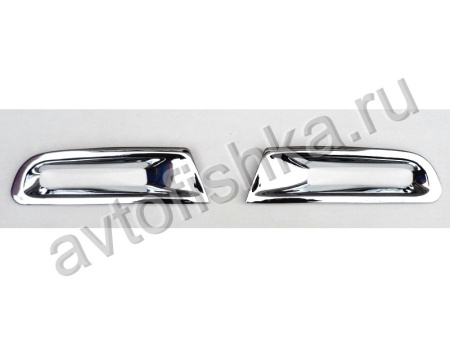 Toyota Highlander (2011-) хромированные рамки на катафоты заднего бампера