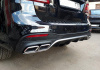 Mercedes-Benz GLE-Klasse W166 2015 - 2018 Диффузор заднего бампера 6.3 AMG