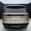 Land Rover Range Rover 4 поколение 2012 - 2017 Комплект рестайлинга в версию L460 максимальный комплект
